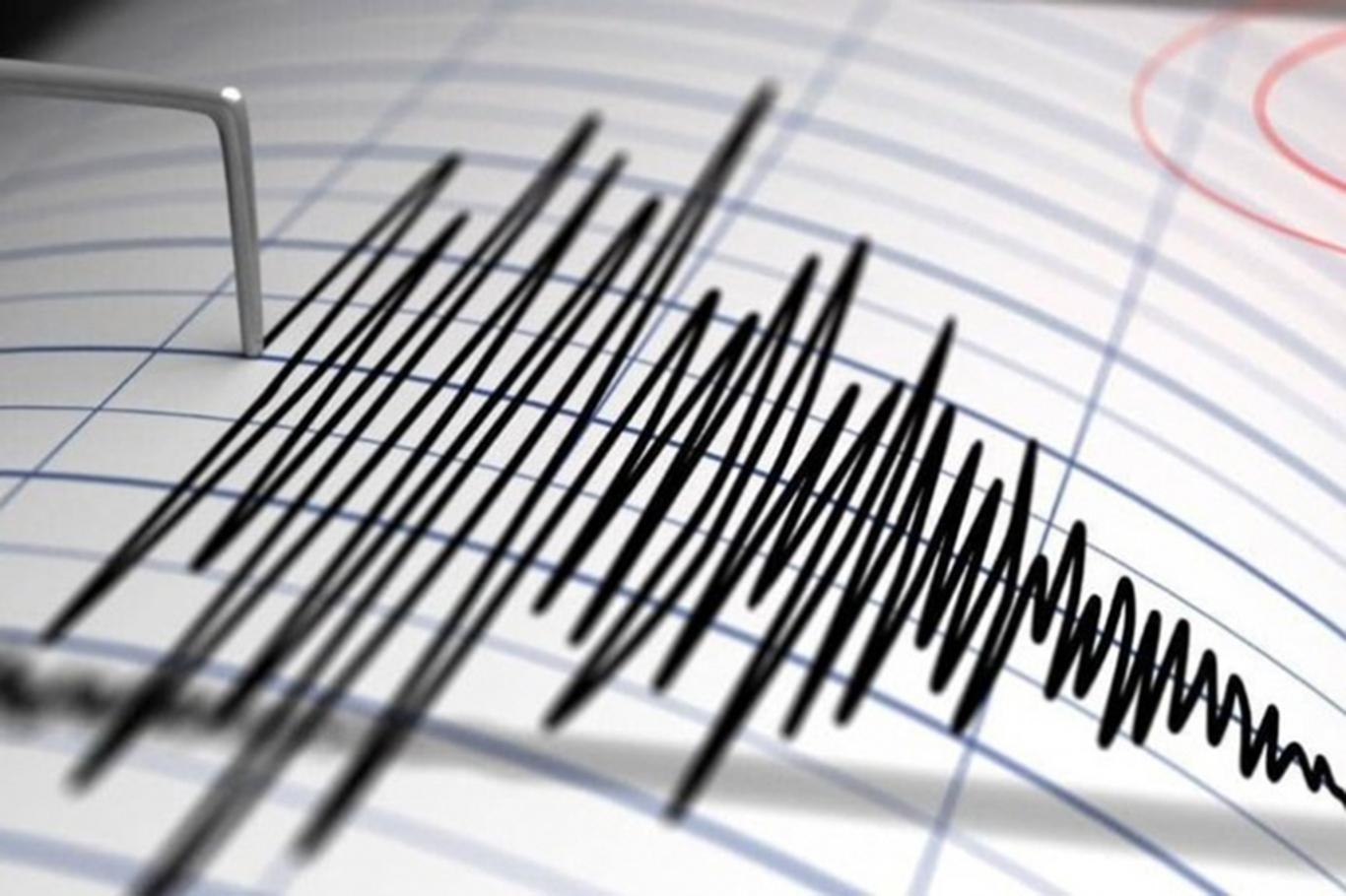 Sakarya'da 4,7 büyüklüğünde deprem Sakarya'da 4,7 büyüklüğünde deprem